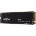 SSD накопитель - твердотельный диск Crucial P310 2 TB (CT2000P310SSD8)