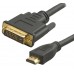 Кабель Atcom DVI-D - HDMI шнур адаптер 5 метров (9154)