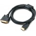 Кабель Atcom DVI-D - HDMI шнур адаптер 5 метров (9154)