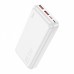 Внешний аккумулятор Power Bank HOCO J100A 20000 mAh 22.5 вт белый