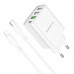 Зарядное устройство - блок на 4 порта Borofone BA79A - 3*USB-A + 1*USB-C белое