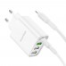 Зарядное устройство - блок на 4 порта Borofone BA79A - 3*USB-A + 1*USB-C белое