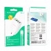 Зарядное устройство - блок на 4 порта Borofone BA79A - 3*USB-A + 1*USB-C белое