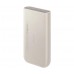 Аккумулятор внешний SAMSUNG Battery Pack 20000mAh 45W (EB-P4520XUEGEU) бежевый
