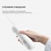 Ирригатор Oclean Portable Oral Irrigator w10 Lite (6970810557510)