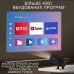 Проектор Hongtop P30 Pro на Android 12 с WIFI