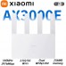 WiFi роутер Xiaomi AX3000E 2 диапазонный 2.4 + 5 GHz 574+2402 Мбит/сек WiFi роутер Xiaomi AX3000E 2 диапазонный 2.4 + 5 GHz 574+2402 Мбит/сек
