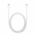 Кабель Apple USB-C to USB-C 240W 2 метра (MYQT3ZM/A) белый