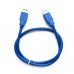 Кабель USB 3.0 папа - папа 80 см для карманов HDD, подставок, зарядки колонок