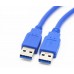 Кабель USB 3.0 папа - папа 80 см для карманов HDD, подставок, зарядки колонок