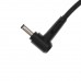 Блок питания для ноутбука ASUS 240W 20V 12A (4.5*3.0 мм PIN)