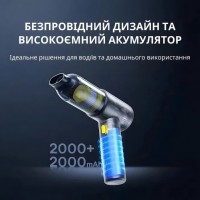 Авто пылесос + насос  BASEUS AT Car Vacuum Cleaner 4-в-1 2000 mAh
