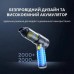Авто пылесос + насос  BASEUS AT Car Vacuum Cleaner 4-в-1 2000 mAh