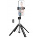 Настольная подставка - монопод HOCO K18 Wave Four-leg Live Broadcast Holder