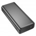 Павербанк HOCO Q17B Electric power bank 20000mAh 130W внешний аккумулятор