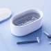 Ультразвуковая ванна XiaoZe Household Ultrasonic Cleaner (DX-C9-001)