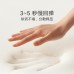 Подушка ортопедическая Mijia Memory Foam Neck Pillow Pro MJYZ028H / BHR8842CN