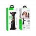 Умный держатель - подставка со слежением HOCO K26 smart camera gimbal