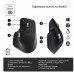 Мышь беспроводная Logitech MX Master 3S 8000 DPI (910-006559) черная