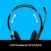 Накладная гарнитура стерео LOGITECH Headset PC 960 Stereo Headset USB (981-000100)