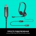 Накладная гарнитура стерео LOGITECH Headset PC 960 Stereo Headset USB (981-000100)
