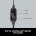 Накладная гарнитура стерео LOGITECH Headset PC 960 Stereo Headset USB (981-000100)