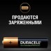 Аккумулятор DURACELL HR03 (AAA) 900 mAh набор 4 штуки