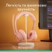 Беспроводная игровая гарнитура Logitech Zone 300 (981-001412) розовая