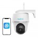 IP камера уличная (внешняя) Reolink B440 (Argus PT Ultra)