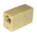 Соединитель Rj-45 сращиватель LAN кабелей джойнер Atcom 11445 Соединитель Rj-45 сращиватель LAN кабелей джойнер Atcom 11445