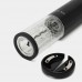 Электрический штопор для вина Circle Joy Comet Electric Wine Opener (CJ-EKPQ10)