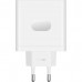Зарядное устройство Oneplus 100W SUPERVOOC VCBAOBEH 1U + кабель USB - Type-C евро вилка белое Зарядное устройство Oneplus 100W SUPERVOOC VCBAOBEH 1U + кабель USB - Type-C евро вилка белое