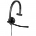 Гарнитура моно с откидным микрофоном LOGITECH H570e Corded Mono USB-C Headset