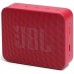 Акустика беспроводная - портативная колонка JBL Go Essential 2 (JBLGOES2REDEU) красная Акустика беспроводная - портативная колонка JBL Go Essential 2 (JBLGOES2REDEU) красная