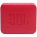 Акустика беспроводная - портативная колонка JBL Go Essential 2 (JBLGOES2REDEU) красная Акустика беспроводная - портативная колонка JBL Go Essential 2 (JBLGOES2REDEU) красная