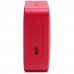 Акустика беспроводная - портативная колонка JBL Go Essential 2 (JBLGOES2REDEU) красная Акустика беспроводная - портативная колонка JBL Go Essential 2 (JBLGOES2REDEU) красная
