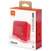 Акустика беспроводная - портативная колонка JBL Go Essential 2 (JBLGOES2REDEU) красная Акустика беспроводная - портативная колонка JBL Go Essential 2 (JBLGOES2REDEU) красная