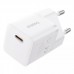 Зарядное устройство - блок адаптер Baseus GaN5 mini Fast Charger 25W P10110909213-00 белый Зарядное устройство - блок адаптер Baseus GaN5 mini Fast Charger 25W P10110909213-00 белый