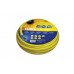 Шланг садовый Tecnotubi Euro Guip Yellow для полива диаметр 1/2 дюйма длина 50 м (EGY 1/2 50) Шланг садовый Tecnotubi Euro Guip Yellow для полива диаметр 1/2 дюйма длина 50 м (EGY 1/2 50)