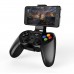 Беспроводной геймпад - игровой контроллер iPega PG-9078 Bluetooth для Android iOS TV PC PS
