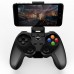 Беспроводной геймпад - игровой контроллер iPega PG-9078 Bluetooth для Android iOS TV PC PS