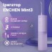 Ирригатор Enchen Electric Water flosser Mint 3 Lilac