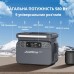 Зарядная станция JustNow GT500 500W 518Wh