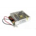Блок бесперебойного питания 12V 10А Mean Well PCS12012