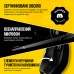 Игровая гарнитура - беспроводные наушники Corsair Void RGB Elite Wireless Carbon (CA-9011201)