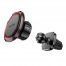 Автодеожатель для телефона BOROFONE bh124 Roman magnetic car holder (air outlet)