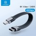Кабель для передачи данных Hagibis USB4 Data Cable 40Gbps USB C to Type C 13 см (UCD4)