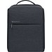 Рюкзак Xiaomi City Backpack 2 (Dark Gray) тёмно серый