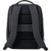 Рюкзак Xiaomi City Backpack 2 (Dark Gray) тёмно серый