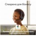 Bluetooth-гарнитура беспроводная стерео Logitech Zone 305 for Business Wireless UC черная (981-001453) Bluetooth-гарнитура беспроводная стерео Logitech Zone 305 for Business Wireless UC черная (981-001453)